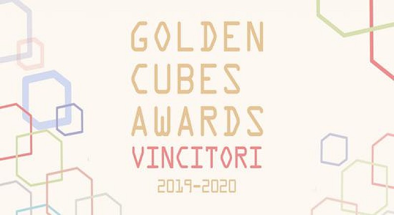 1_a_b_a-awards-golden-cubes-2019-2020