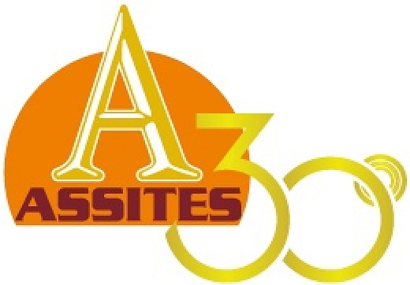 logo assites