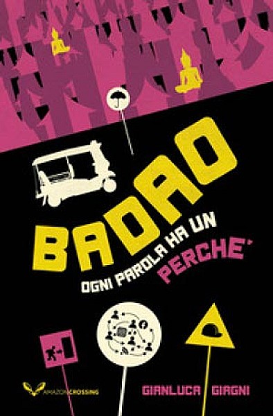 badao-cover